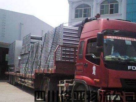 成都到海口物流公司|成都到?？谪涍\專線